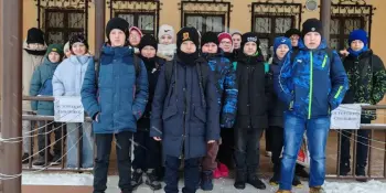Экскурсия в прошлое
