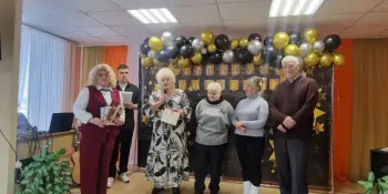 Вечер встреч прошел тепло и душевно