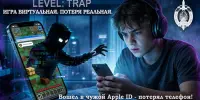 Учащиеся нашей школы ознакомились с важной инициативой МВД Республики Беларусь