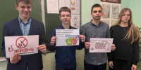 Твоя жизнь — твой выбор !