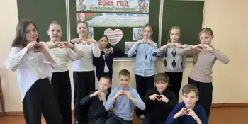 От просветительницы до космонавта: урок о тех, кто вдохновляет!