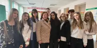 С любовью к первому учителю …