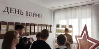 Ожившая история: как 7 "А" провёл учебный день