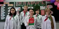 Мы — граждане Беларуси!