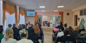 "Не собрание: о том, что важно"