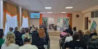 "Не собрание: о том, что важно"