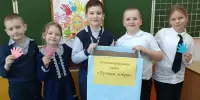 Волонтёры в деле! Стартовала акция "Лучики добра"