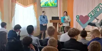 Встреча учащихся 7-8 классов с инспектором Борисовского РУВД