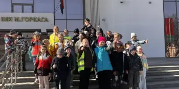 Лагерь "ЭКОГРАД", день второй