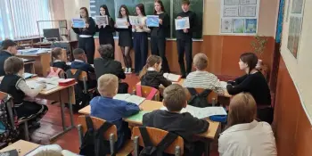 2 апреля: День информирования об аутизме!