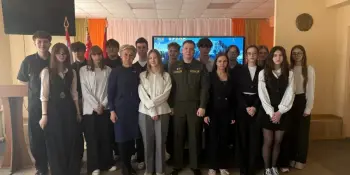 В гостях у старшеклассников — офицер-юрист!