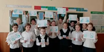 Мир без границ и барьеров!