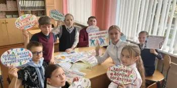 В 5 "Б" классе прошёл открытый урок "Час здоровья и права"