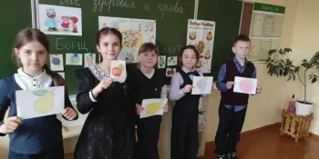 Здоровье и правильное питание – это весело!