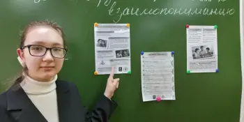 6б класс прокачал навыки общения!