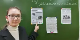 6б класс прокачал навыки общения!