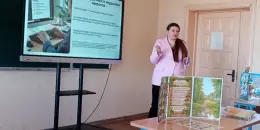 Мастер-класс в рамках XV педагогического марафона