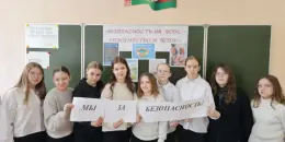 Единый день безопасности на водах
