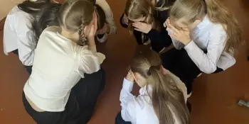 Я и окружающие: шаги к взаимопониманию