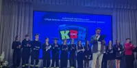КЮСП зажигает!