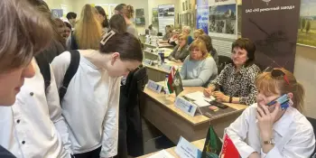 Учащиеся 9 "Б" класса посетили ежегодную "Ярмарку вакансий"