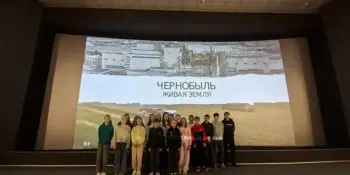 Учащиеся 5-11 классов в кинотеатре "Октябрь" просмотрели документальный фильм "Чернобыль. Живая земля"