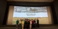 Учащиеся 5-11 классов в кинотеатре "Октябрь" просмотрели документальный фильм "Чернобыль. Живая земля"