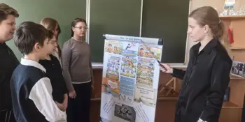Красота человека — в его речи!
