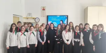 Встреча на все 100
