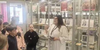 От книжных страниц — к страницам истории!