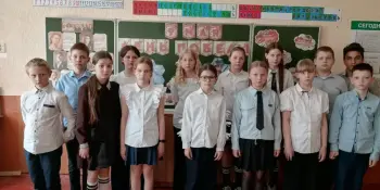 Вечная память. Вечная гордость