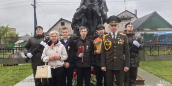 Помним. Гордимся. Чтим