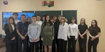 Урок мужества от представителя военного факультета БГУ