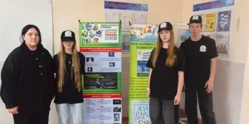 Обмен опытом во имя будущего: волонтеры нашей школы в гостях СШ №16