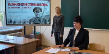 В рамках республиканского просветительского проекта, инициированного РО РОО "Белая Русь", для учащихся 9 "А" класса прошёл урок мужества под н