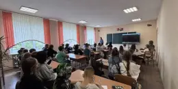 Встреча с инспектором ИДН