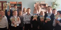 Отмечаем День библиотек