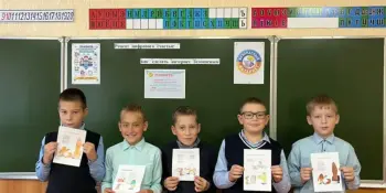 Учащиеся 3 "Б" класса узнали рецепт цифрового счастья