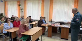 Единый день безопасности