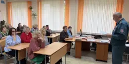 Единый день безопасности