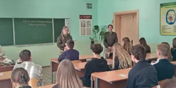 Урок правовой грамотности: встреча с представителями УДИН МВД