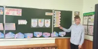 Мое психологическое благополучие и помощь сверстникам